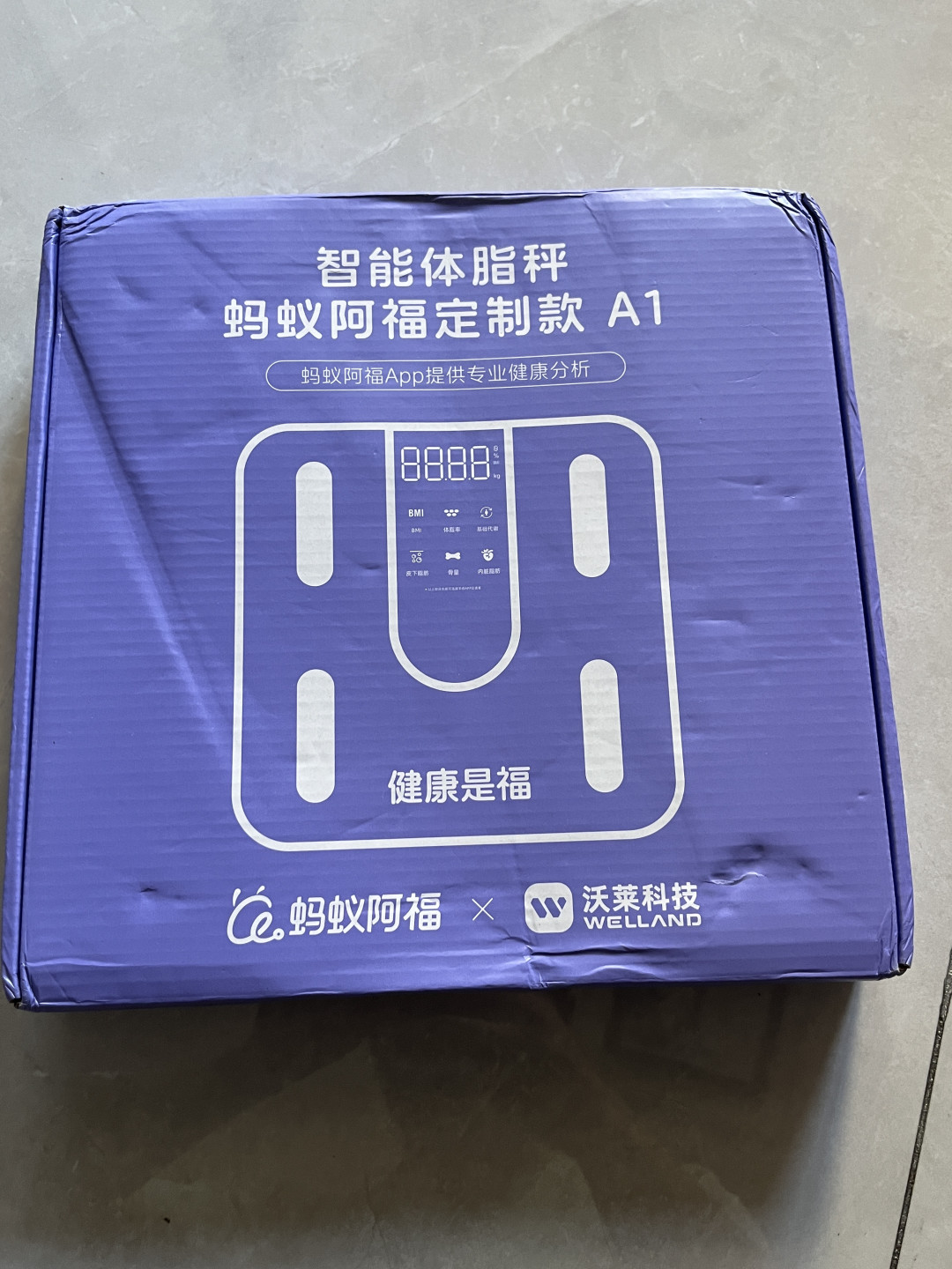 同一个阿福减重打卡,有人分145元有人只得5块6:上车前先看懂这个瓜分规则