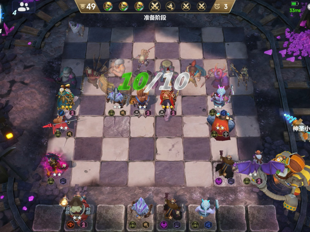 万象棋预约破5000万定档9月,刚更完S38的多多自走棋还值得回坑吗