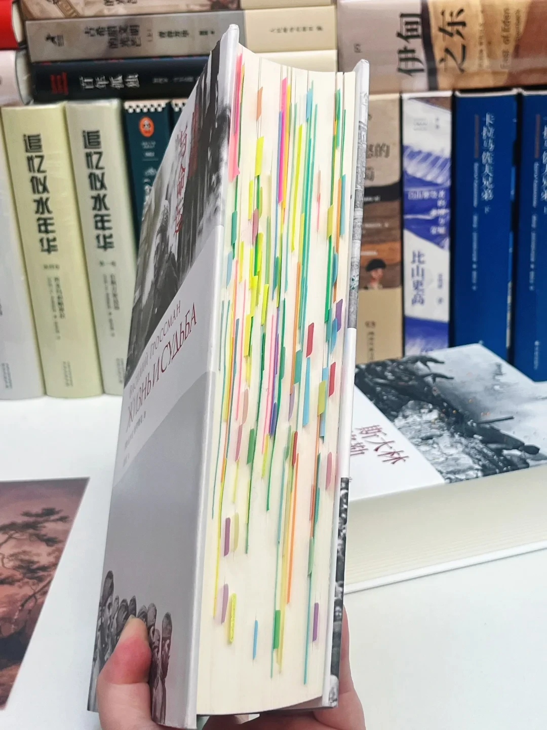 马伯庸说“后悔读晚了”的900页大部头:《生活与命运》三个版本怎么选、怎么读完