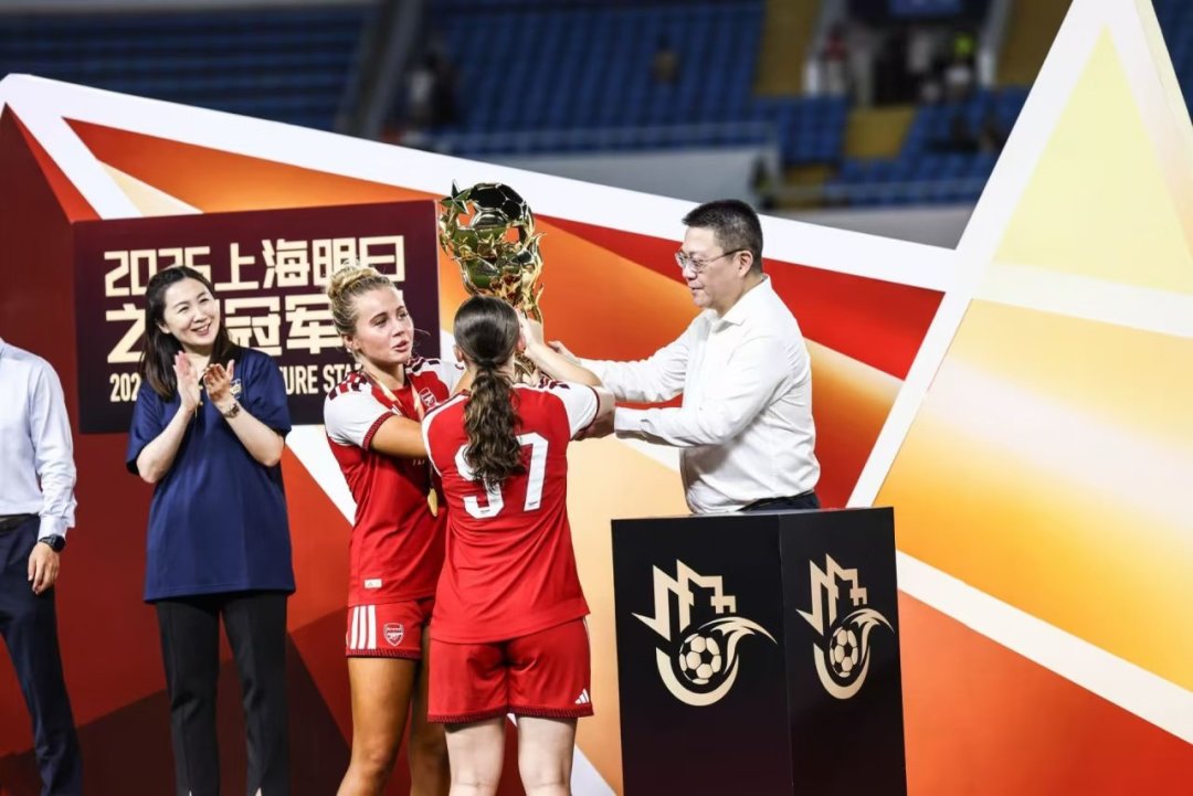 5-0皇马、6-0拜仁、与阿森纳并列冠军:这支U17的冠军,含金量到底有多少