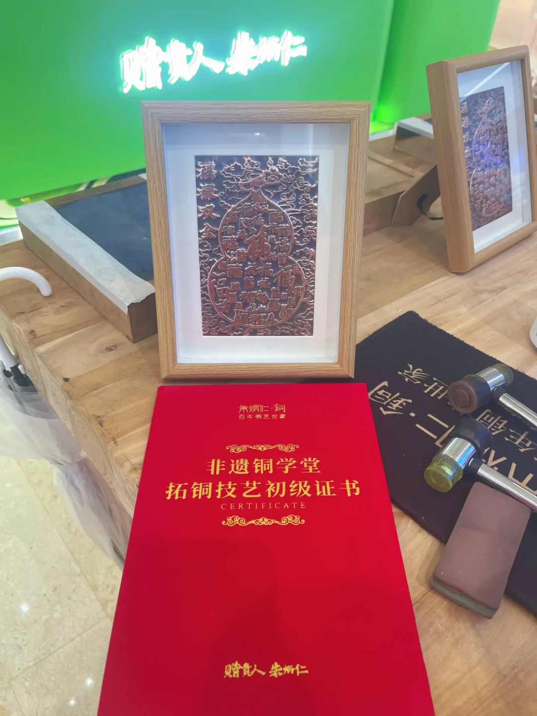 打铜火了,但先别急着报课买工具:三条入门路、花费和坑,一次讲清