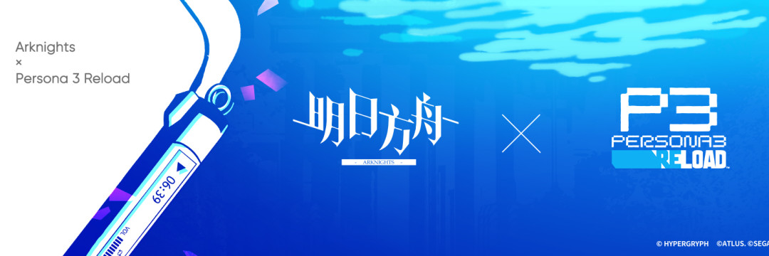 结城理来拉特兰
