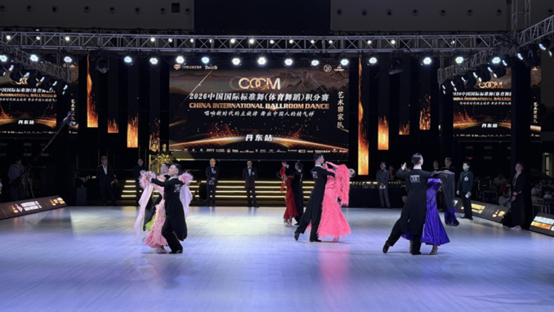 一场比赛花掉5066元：少儿国标比赛成本全拆解，哪些钱必须花、哪些可以不花