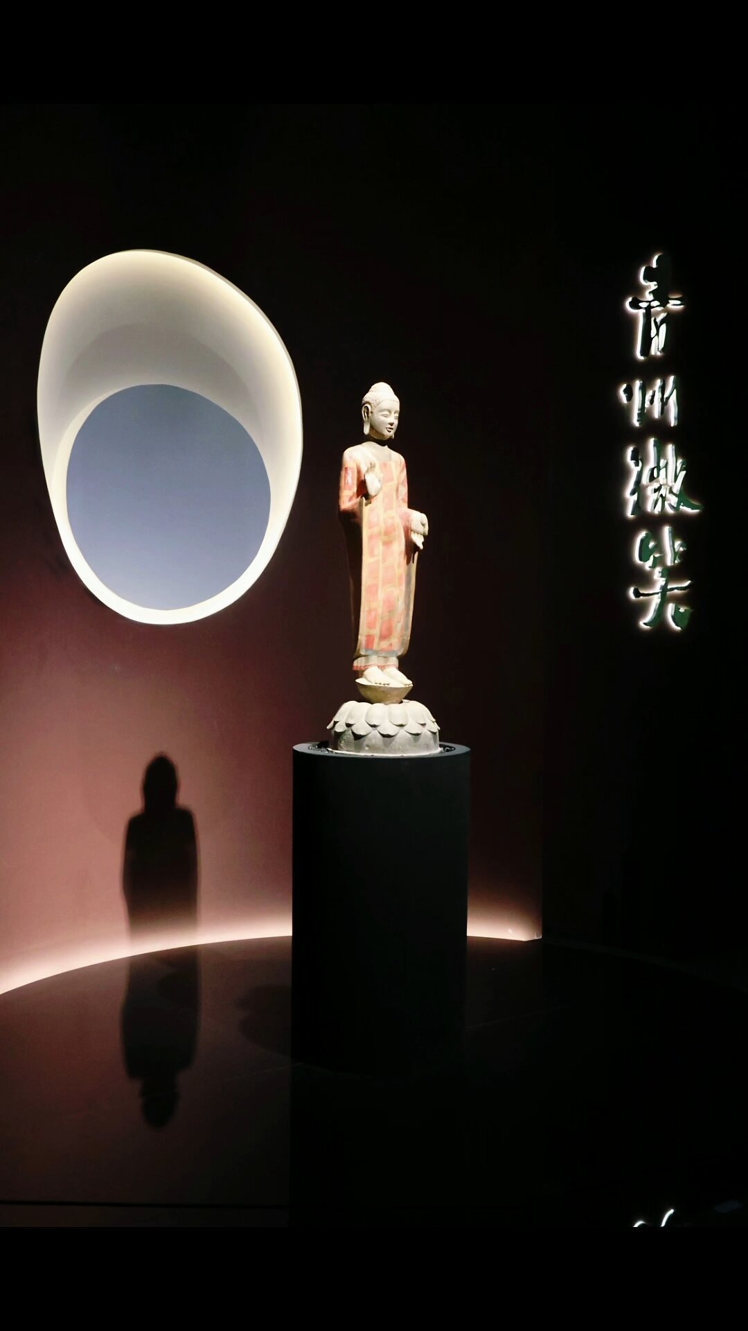 「东方微笑」改名「青州微笑」:巡展全国的北朝佛像到广州了,78元值不值?