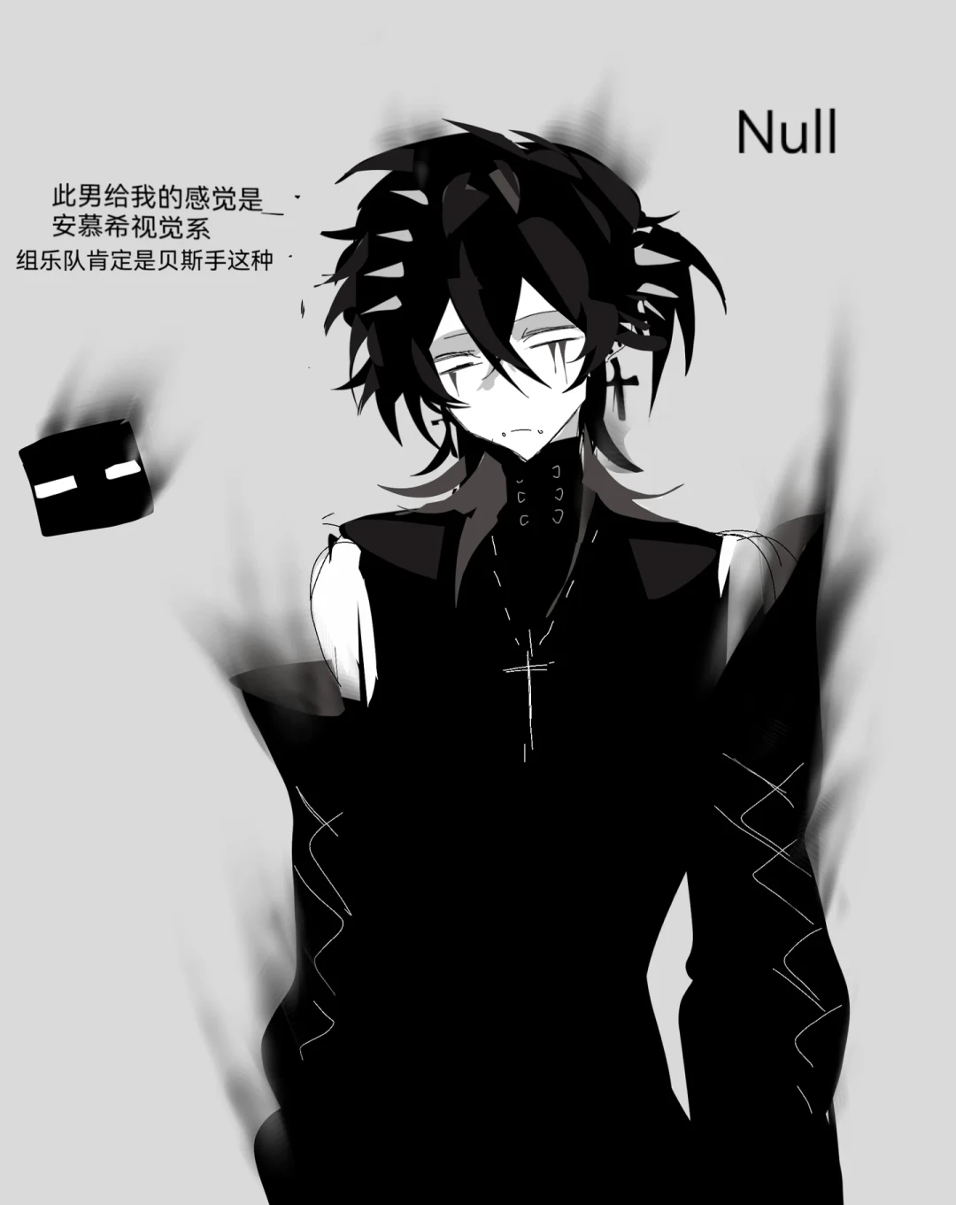 全网都在追的“恐惧魔王”,其实根本不是“官方”角色?我的世界不死军团设定全梳理