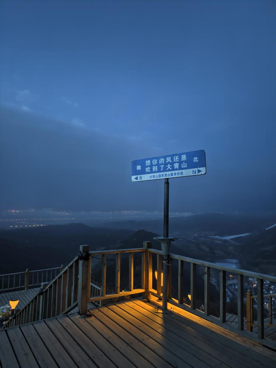 野线封了、景区全是台阶:中国的官方“国家步道”终于来了,秋季徒步季前看懂