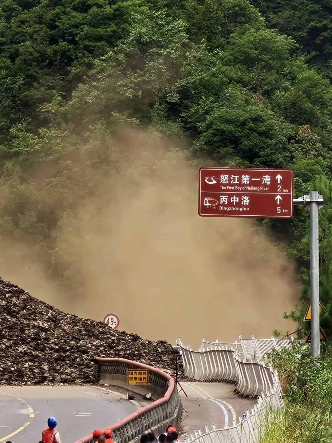 丙察察即将全线铺装：赶“土路”最后的窗口，还是等柏油路通了再去？
