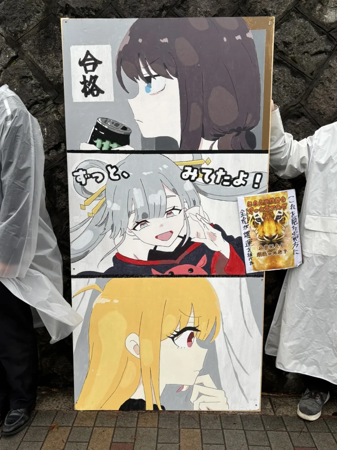 京都大学11月祭主题定了「大便」:622票选出来,连趣意文都写得一本正经