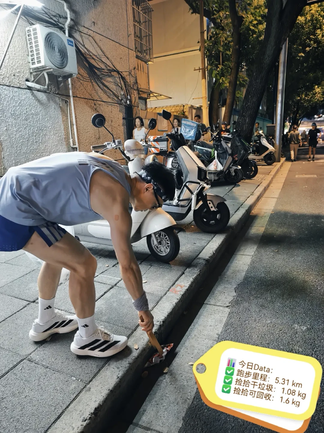 世界清洁日27天后开幕,全球主场落地绍兴:捡跑进入旺季,第一次怎么玩