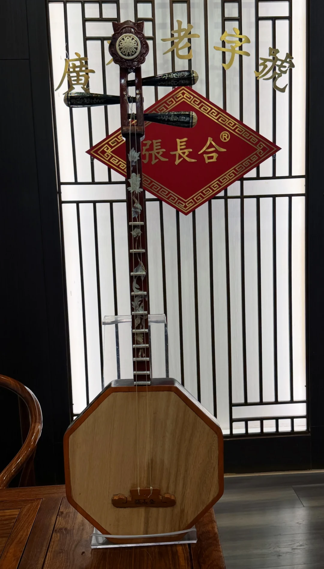 想学秦琴又怕买错？我翻遍全网，整理出这份产地、品制和渠道避坑指南
