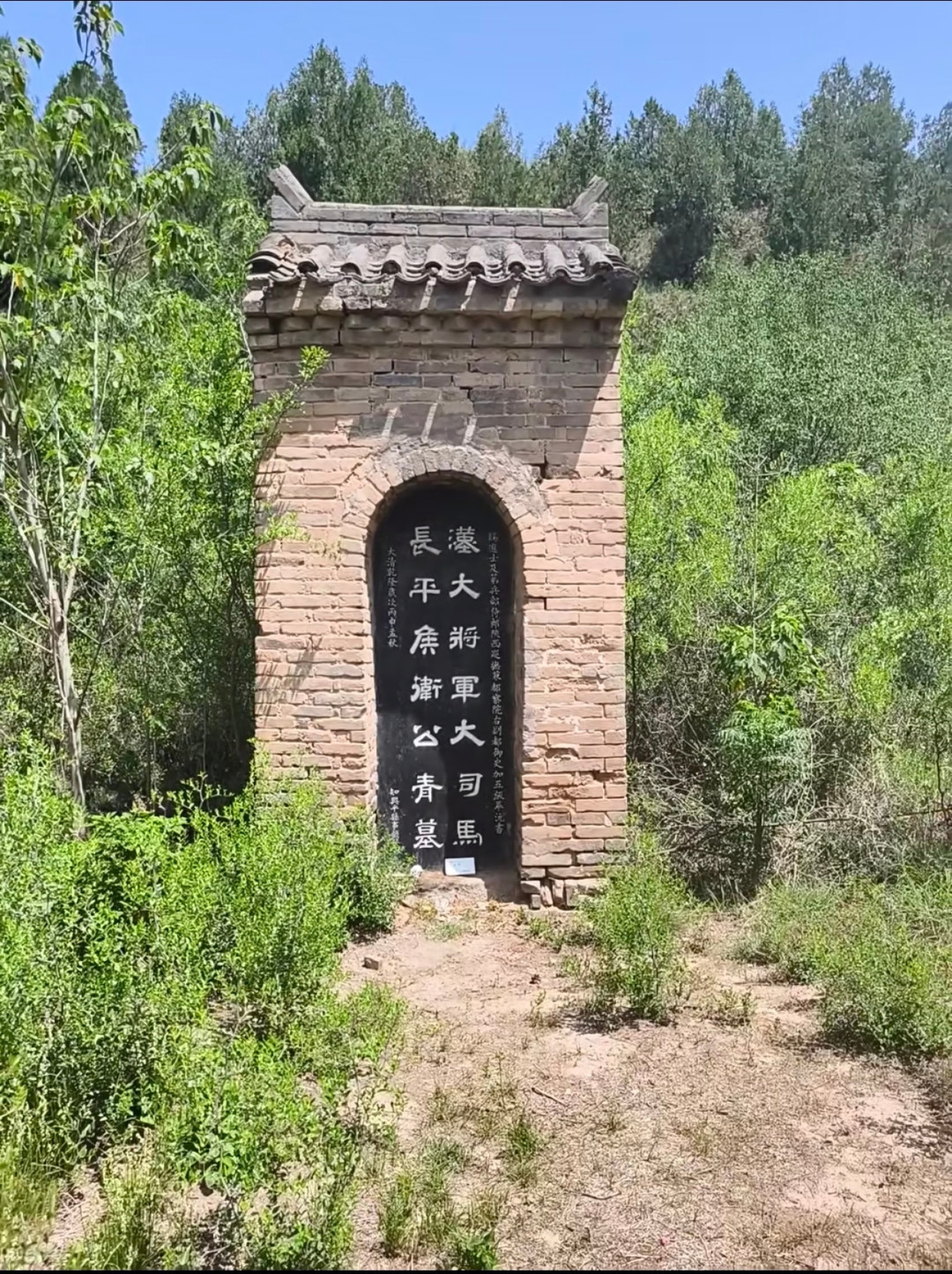 从“卫青孤守麦田”到与霍去病墓合园：卫青墓改造冲刺国庆开放，想去茂陵的先看这篇