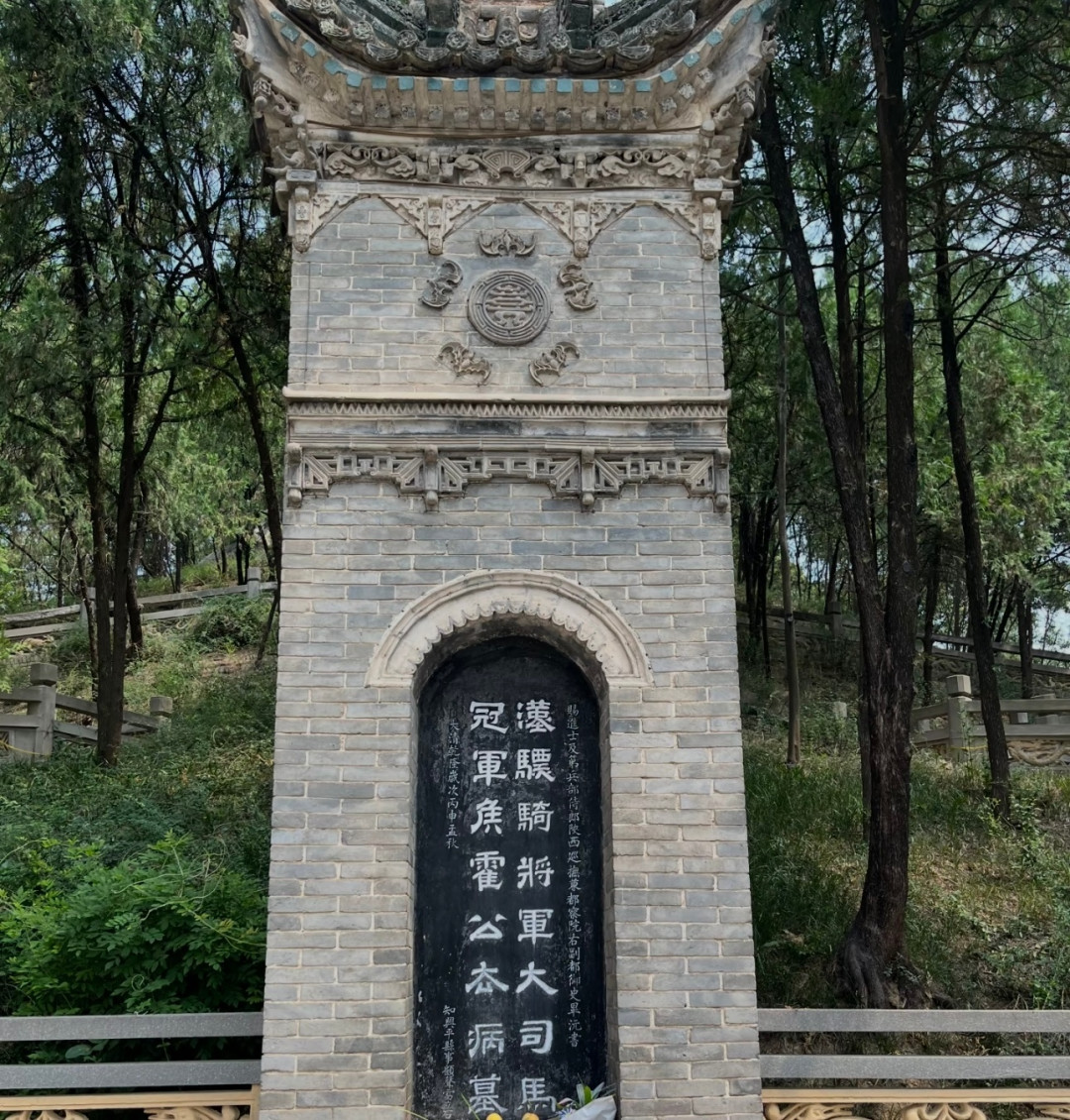 从“卫青孤守麦田”到与霍去病墓合园：卫青墓改造冲刺国庆开放，想去茂陵的先看这篇