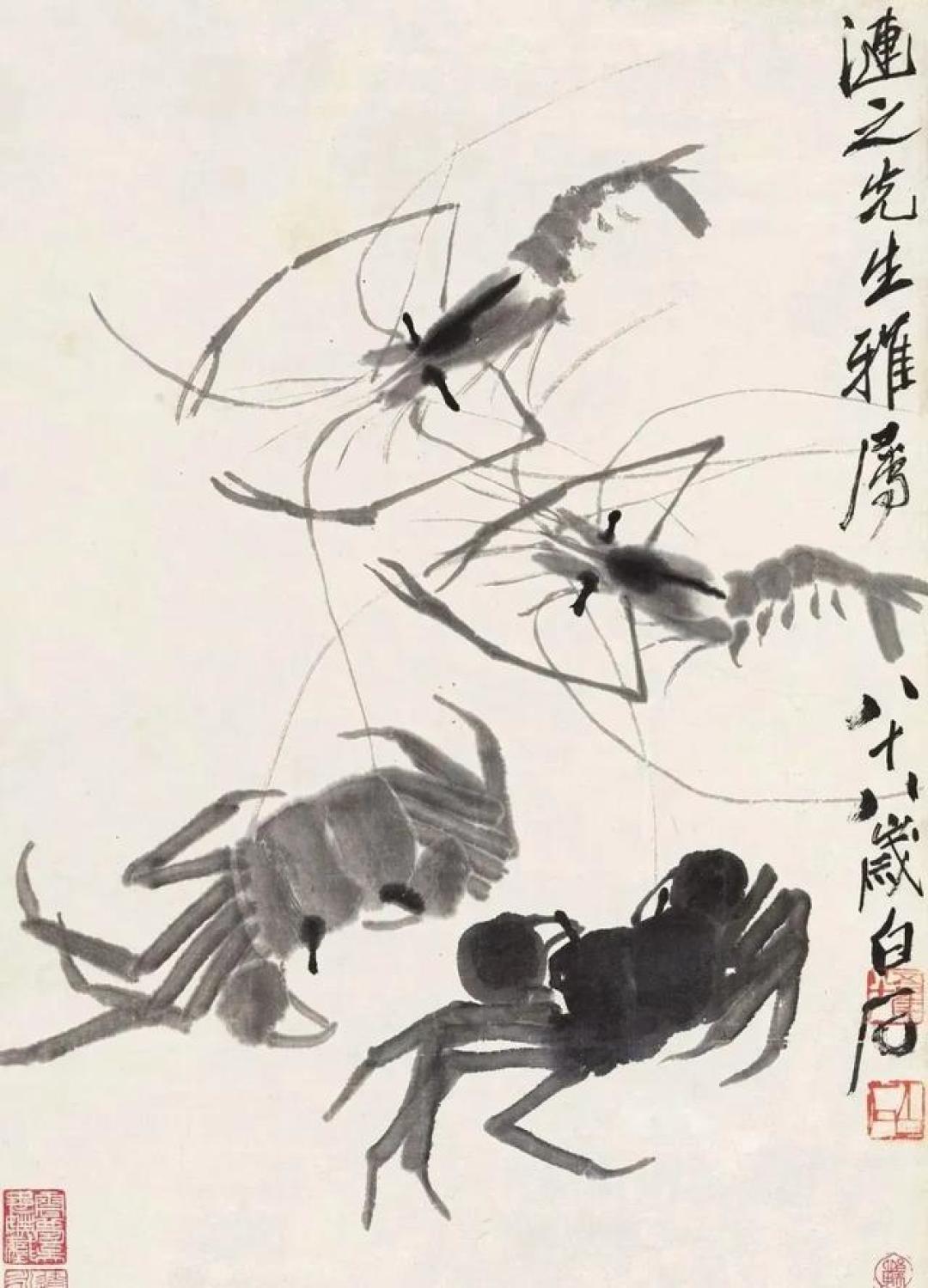 画得