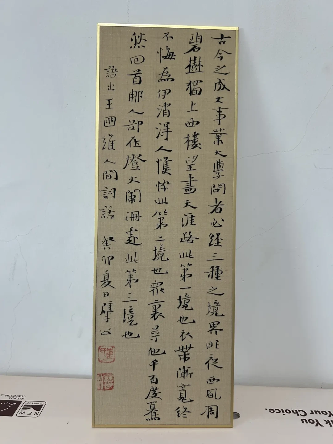 崔寒柏的北京个展开幕，只展到8月31日：网上吵他到底行不行，不如去看原作