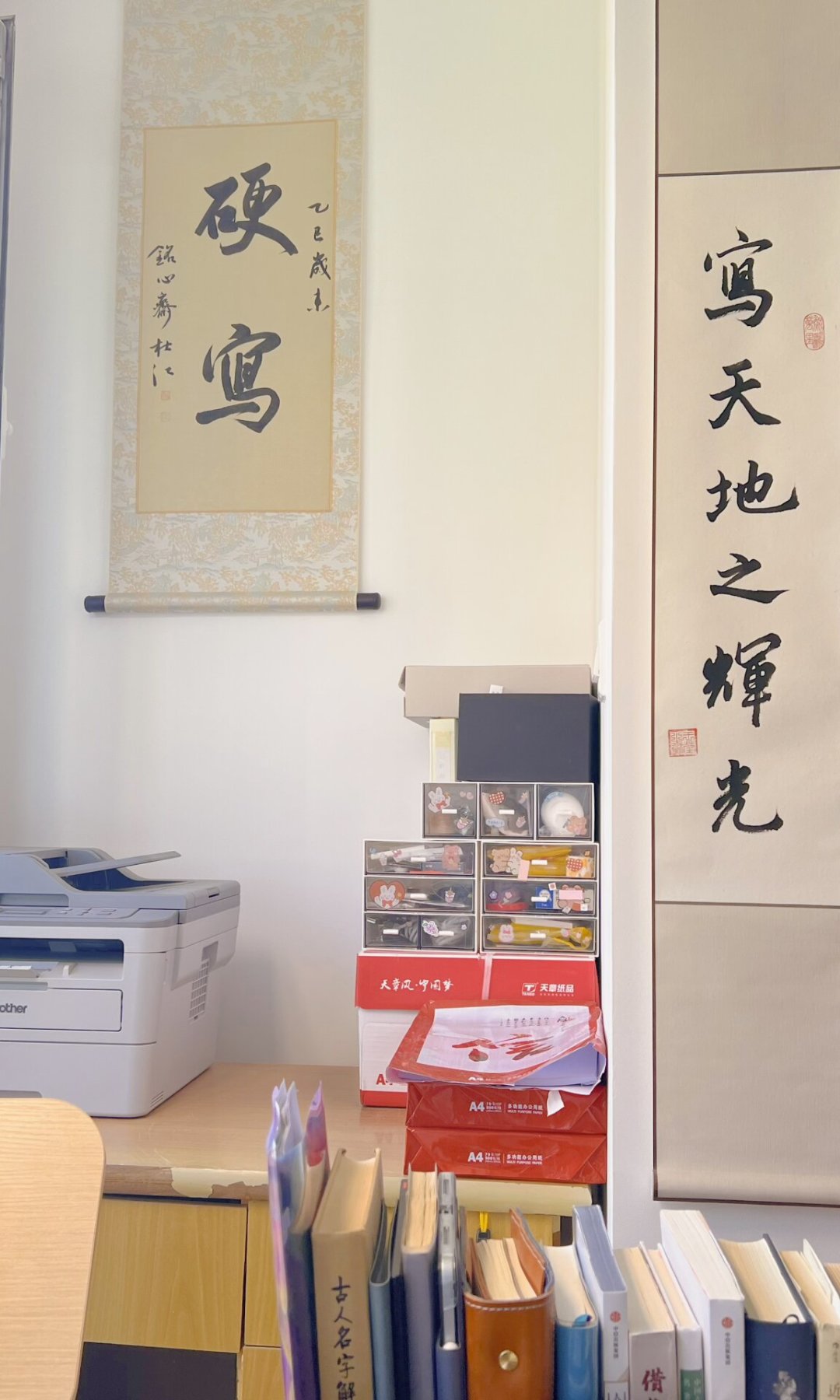 读了很多书还是写不好？先把