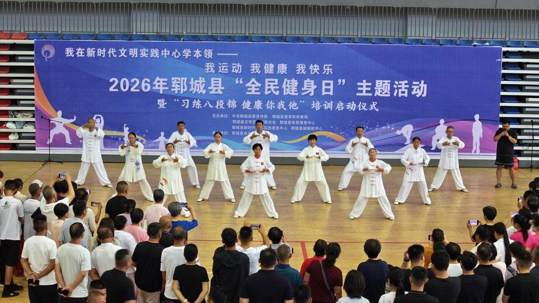 全网都在收藏八段锦,官方“标准答案”终于来了:不用花钱学,这3类内容别再存