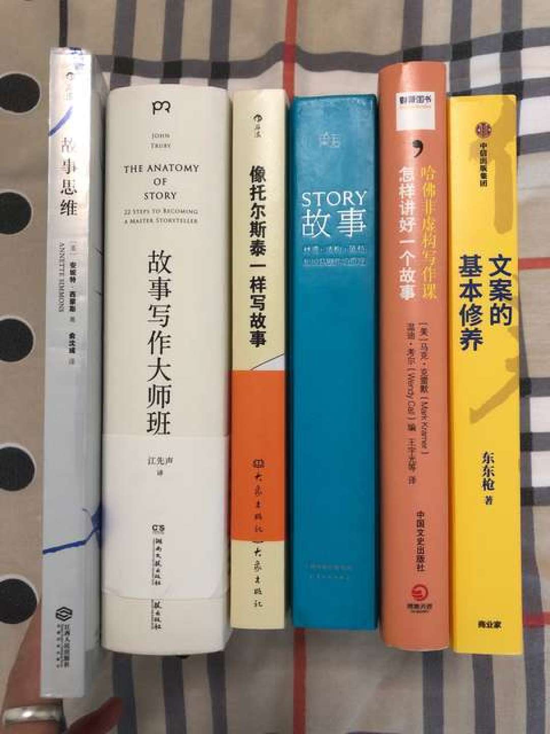 读了很多书还是写不好？先把