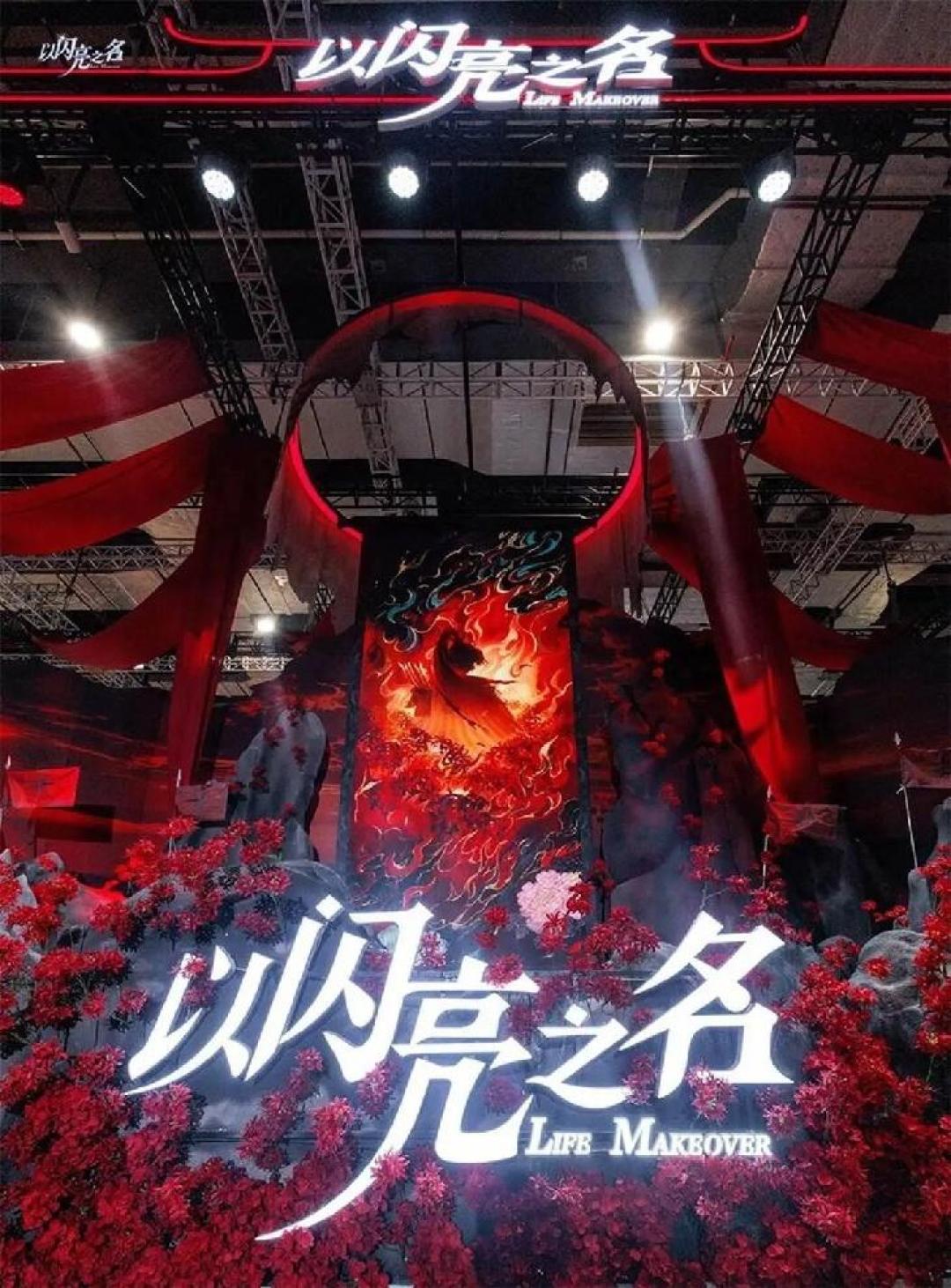 祖龙娱乐上半年亏损6850万元:钱花在了哪,又在赌什么