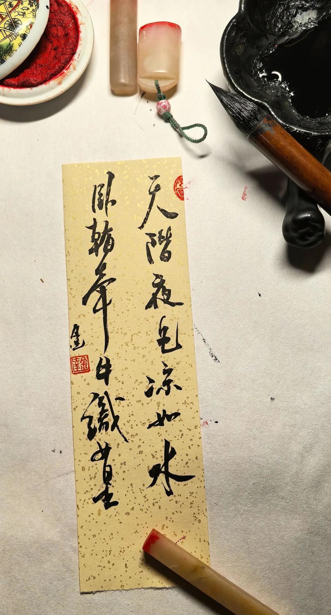 书法代笔被曝光：几百块保入展，头衔滤镜碎了，判断一幅字就看这4层