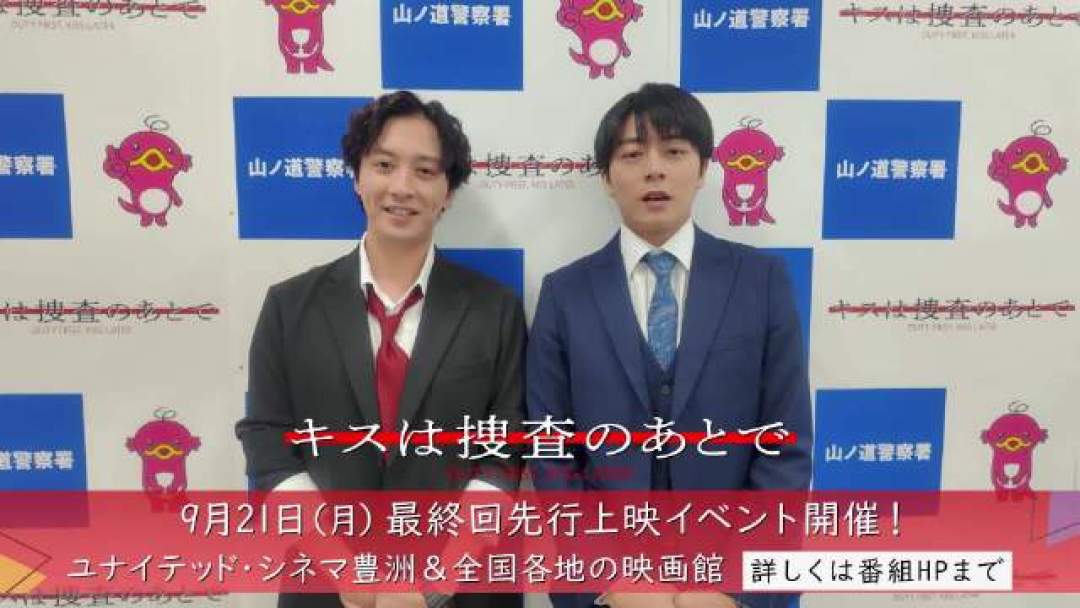 8月在播7部日腐,连假面骑士OOO都下海了:回归党的补课避坑清单
