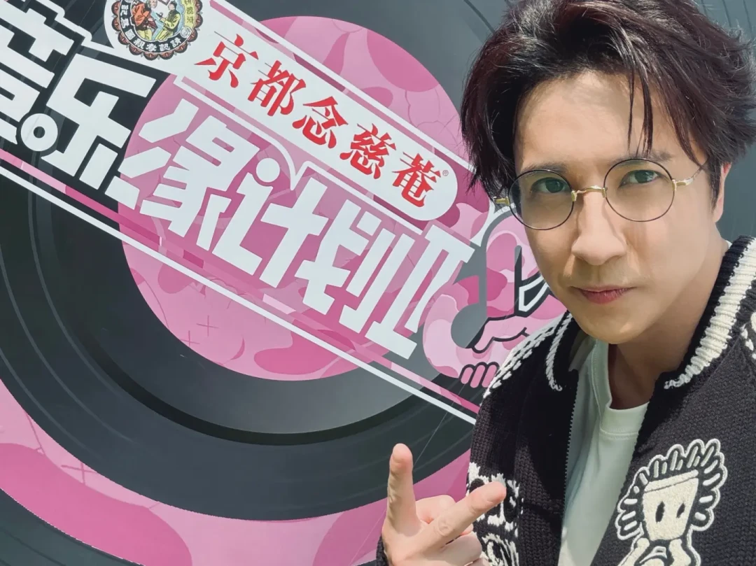 《音乐缘计划》第三季观察:官方只确认了三件事,其余传闻我逐条核了一遍