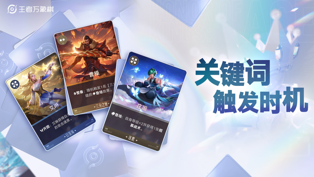 5000万人等万象棋公测，搜索页却有人塞给你