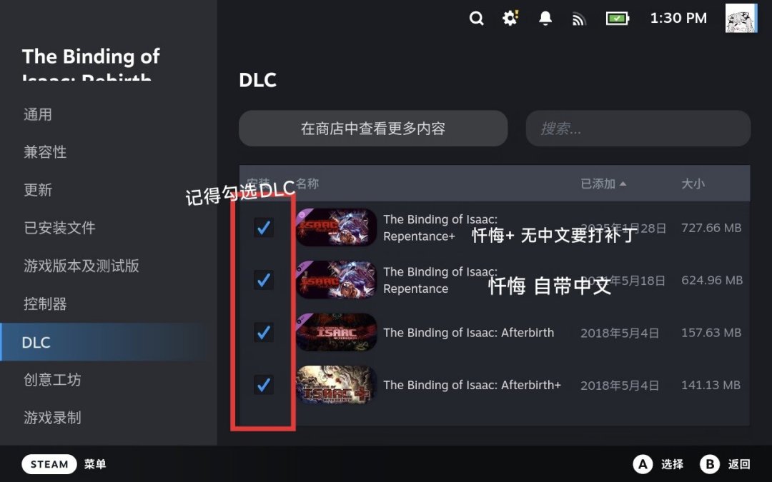杀戮尖塔2半年不打折,连夏促都绕着走:等等党想玩道具构筑,有三条路可以选