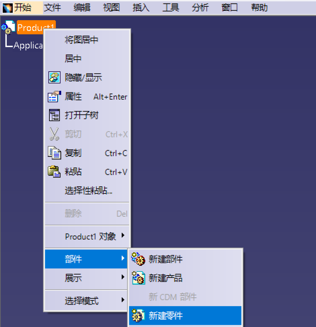 会用CATIA就能谈两万月薪?这条爽文被133条评论围攻,反而吵出了机械人薪资的真相
