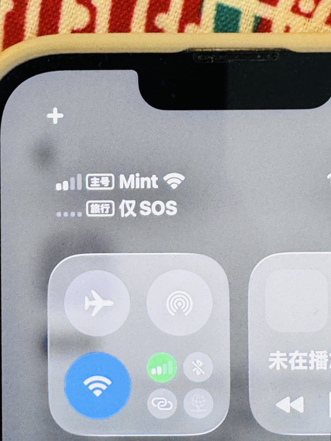 T-Mobile关停2G后,在美中国手机卡集体变SOS:收不到验证码的自查和自救清单