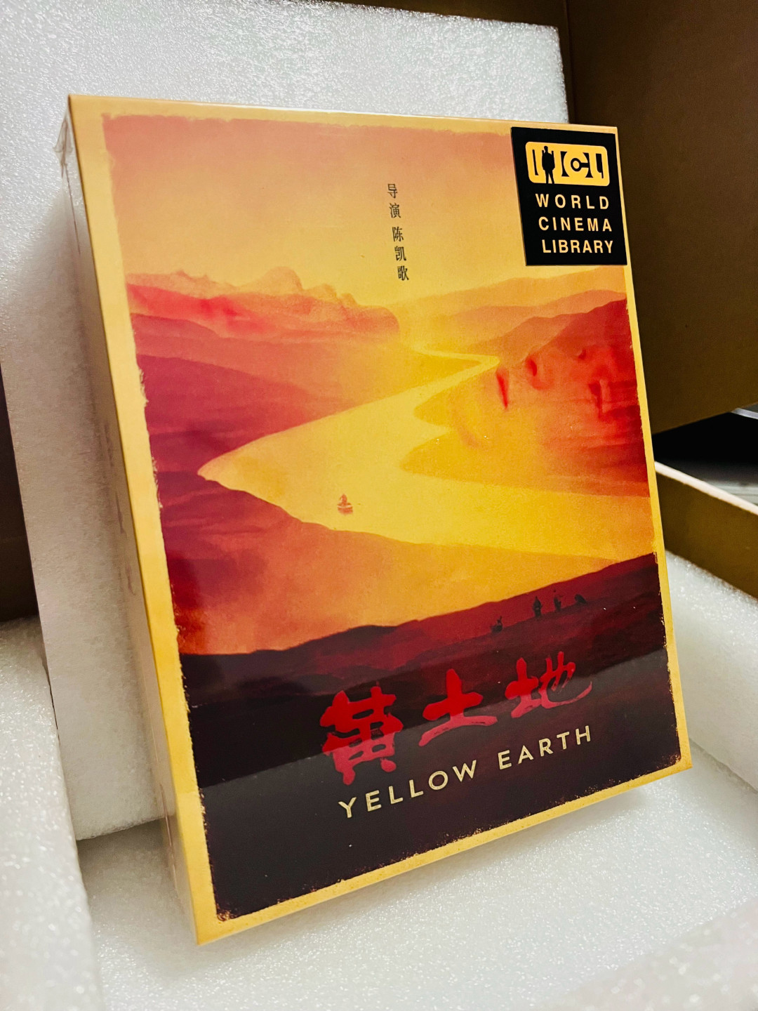 陈凯歌刚过74岁,《黄土地》又被聊起来了:这部1984年的经典到底该从哪儿看起,358元的蓝光碟值不值得收