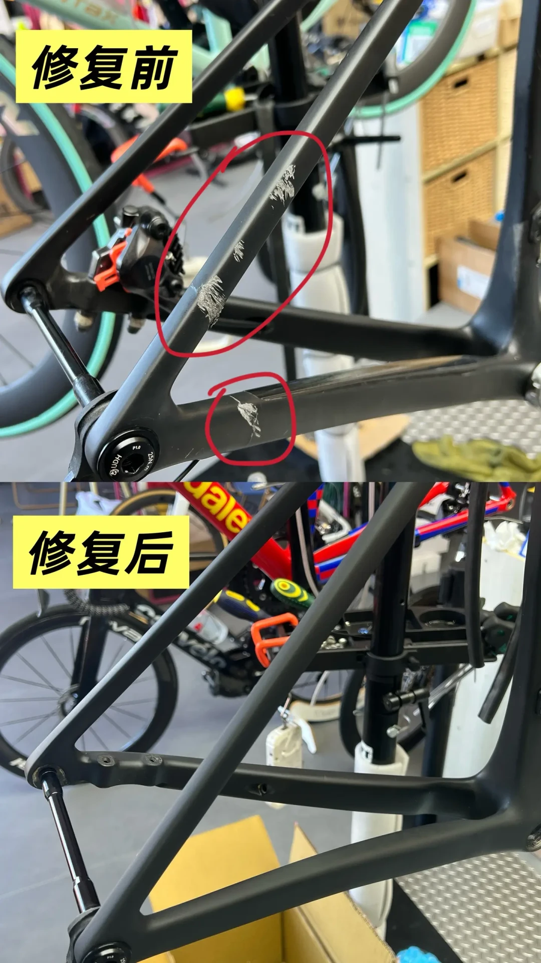 碳车娇气?72万人在吵:翻完30篇摔车帖、维修单和质保单,我整理了这份“摔车之后”手册