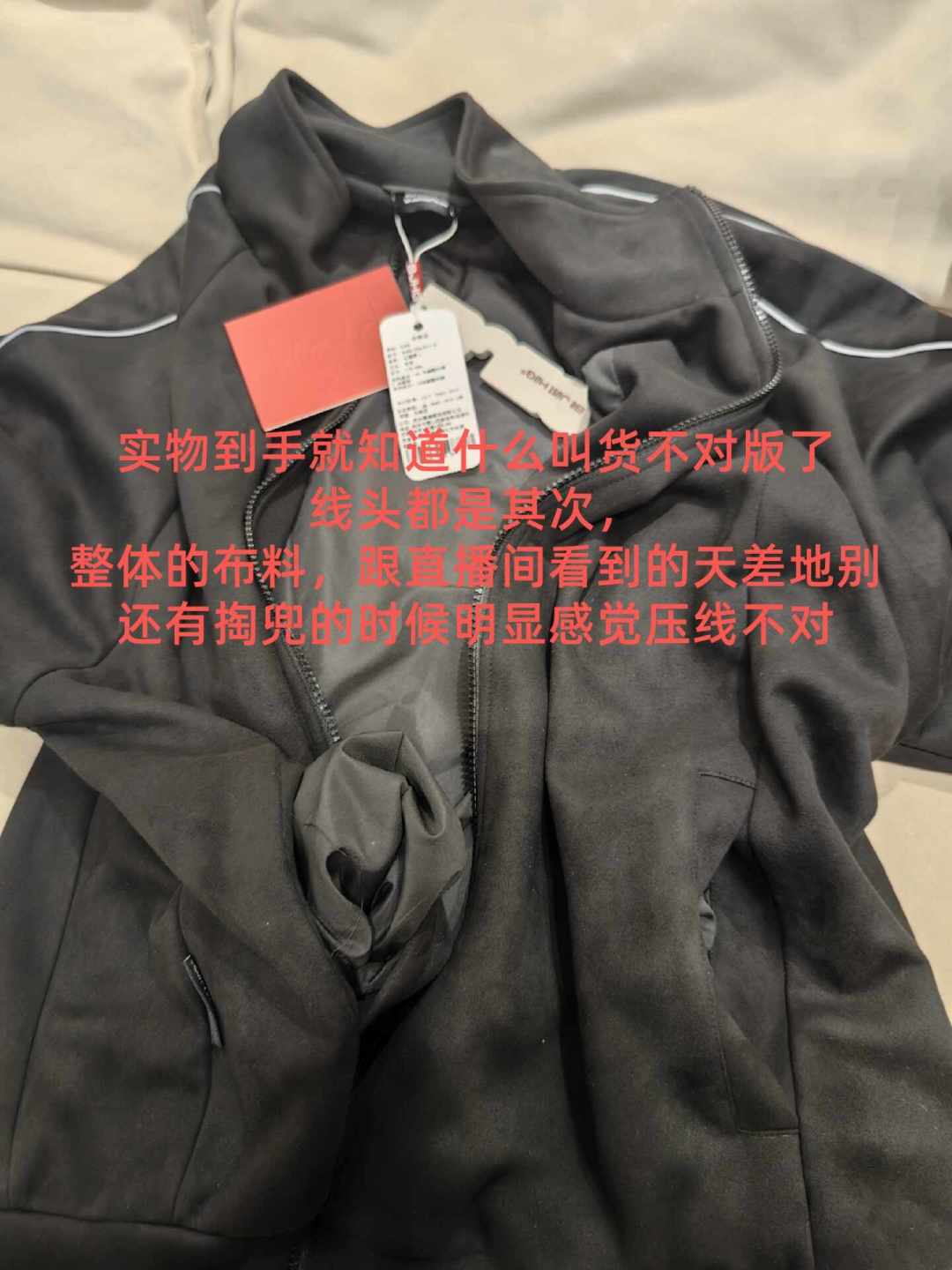 BJHG的质量像开盲盒?翻完全网真实评价,整理出这份早秋入手红绿灯清单