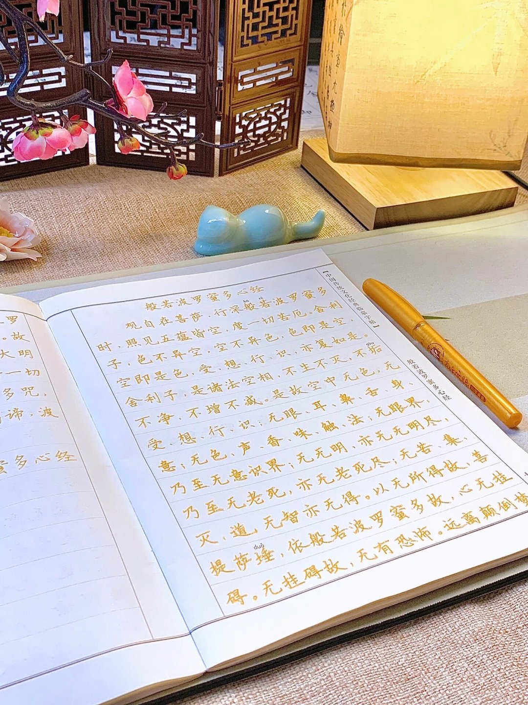 买《心经》字帖前先看这篇:王羲之没写过它,欧阳询那本真伪存疑