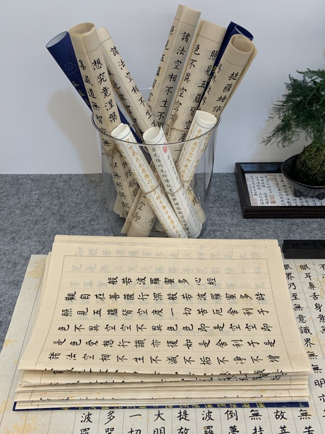 买《心经》字帖前先看这篇:王羲之没写过它,欧阳询那本真伪存疑