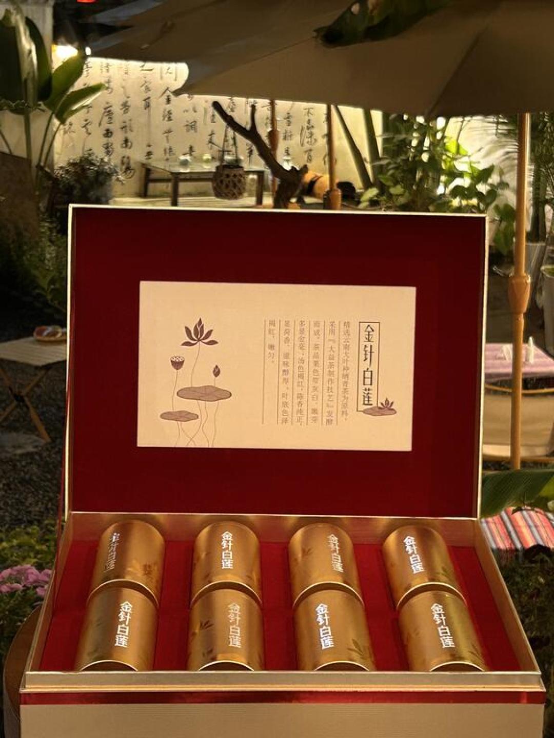 中秋还有30天，不想送月饼就送茶：大益礼盒三个档，送谁、怎么买不花冤枉钱