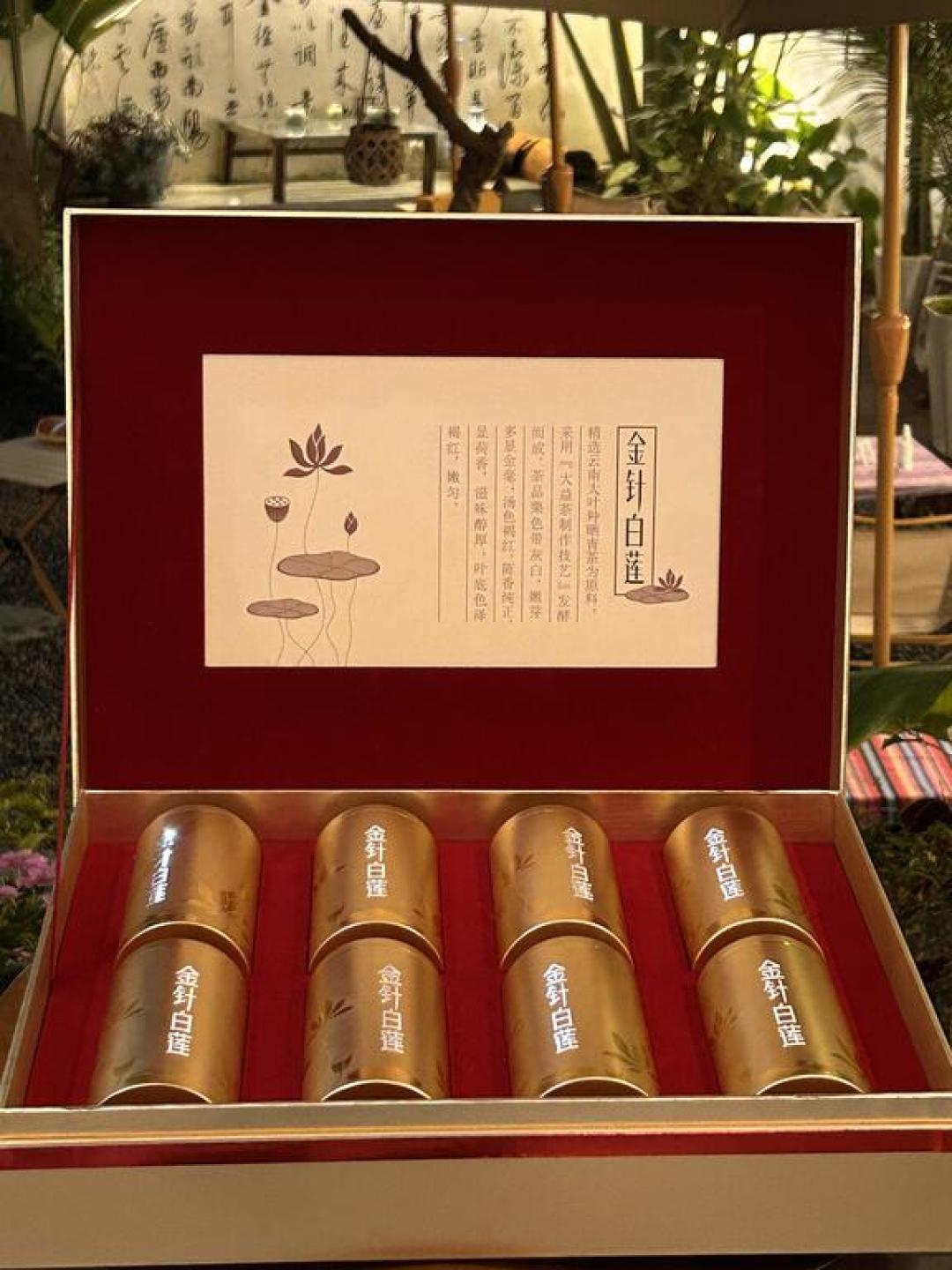 中秋还有30天，不想送月饼就送茶：大益礼盒三个档，送谁、怎么买不花冤枉钱