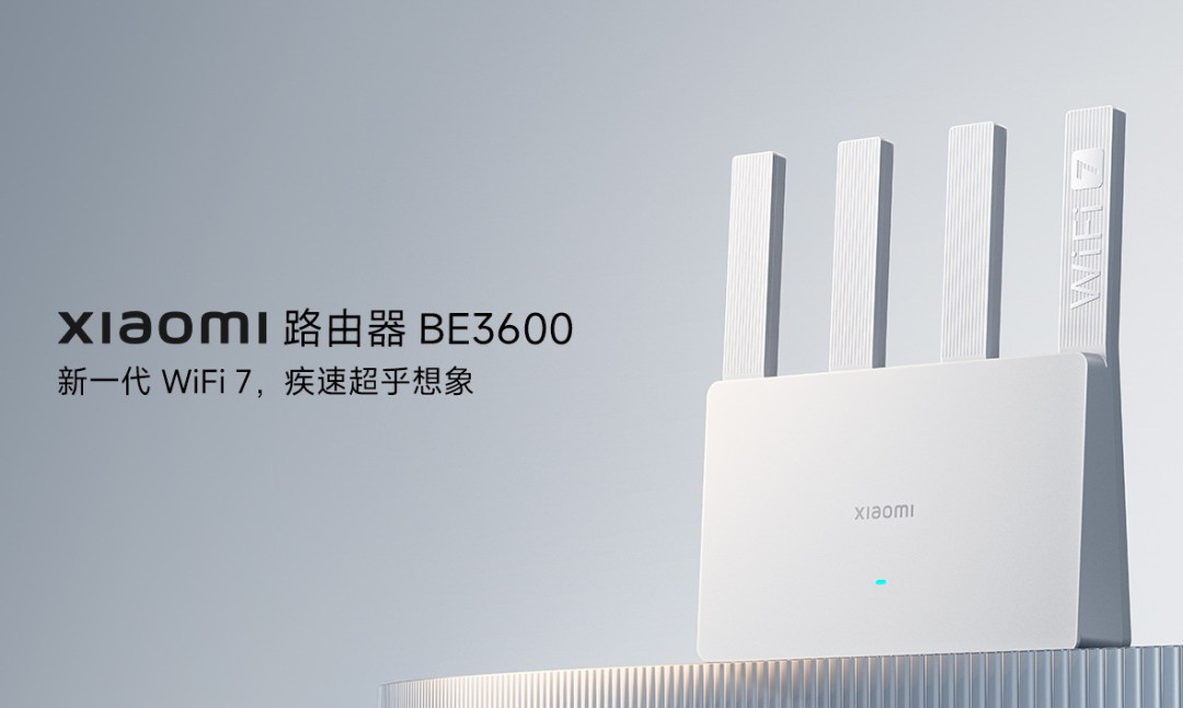 同为BE3600，12家卖到148块到231块：最贵的H3C，却找不到一篇拆解