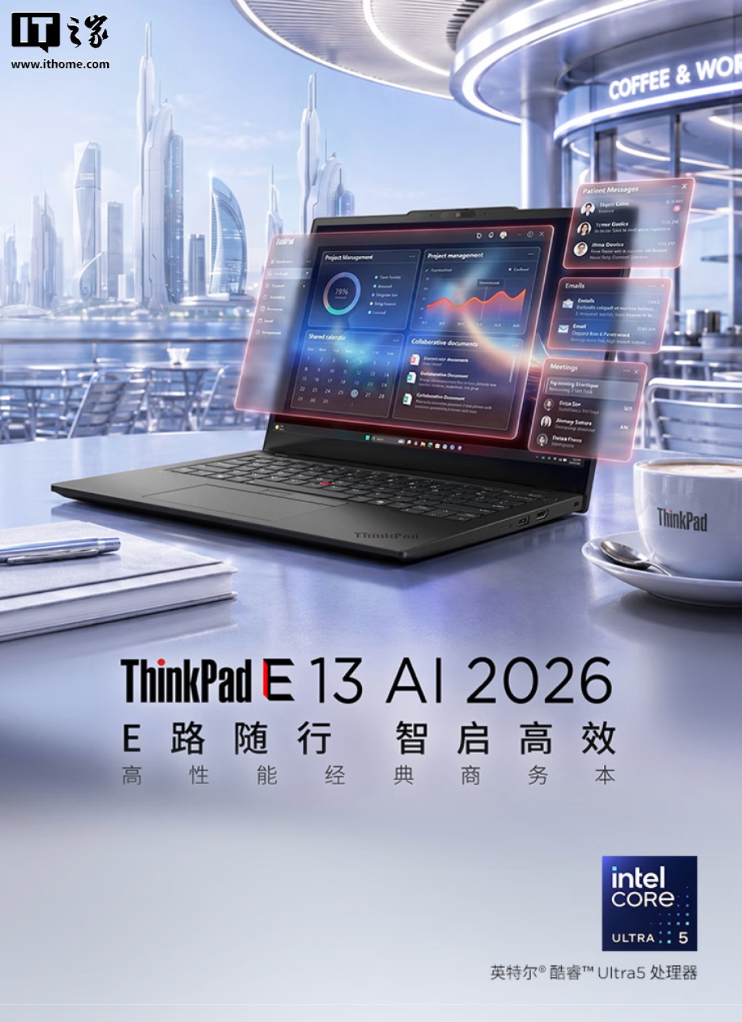 1.1万元，没指纹没NFC：ThinkPad L14 Gen7海外开售，“商用机里的神州”也不便宜了