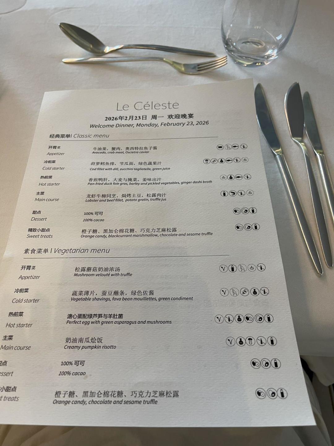同一艘庞洛,一半人说“实至名归”,一半人说“吃不下”:南极季订舱窗口开着,交定金前先问清6个问题