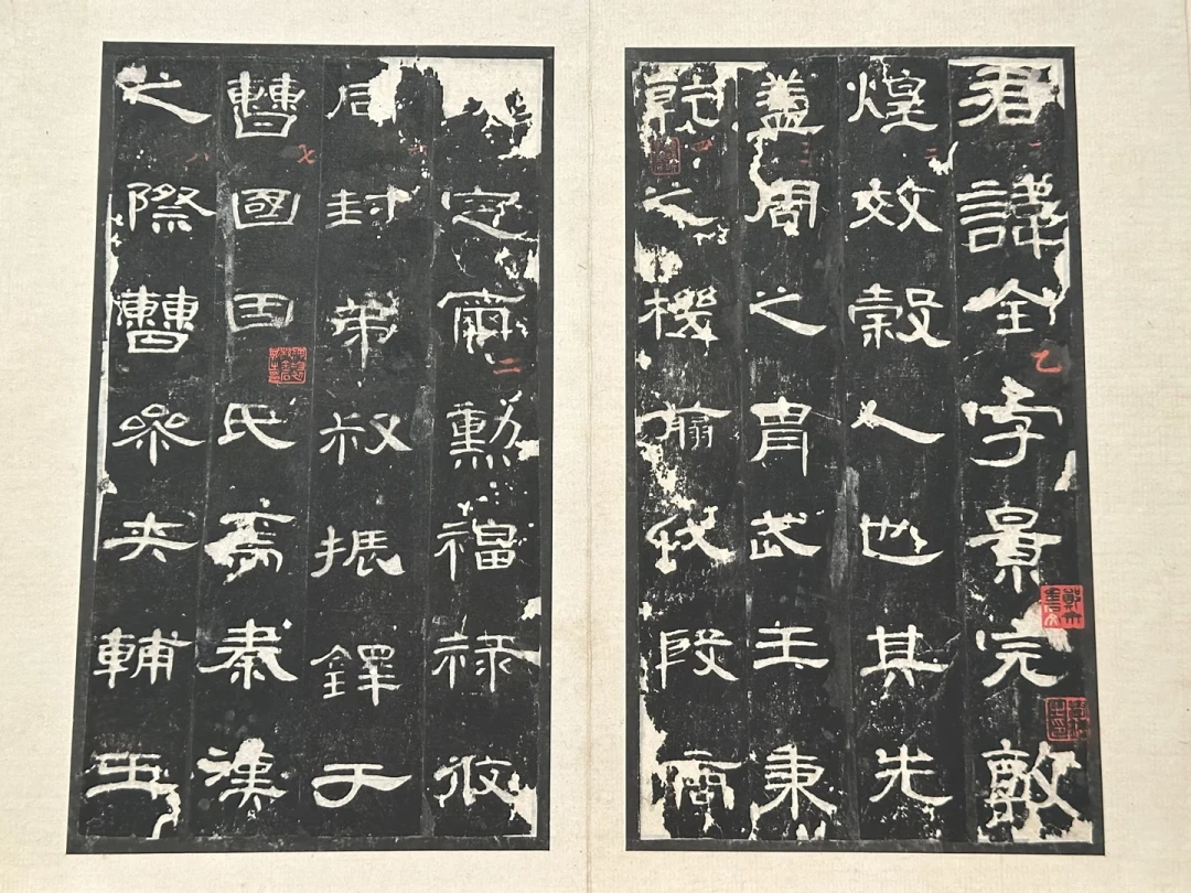 学汉隶绕不开《曹全碑》，但字帖版本买错，第一笔就练偏了
