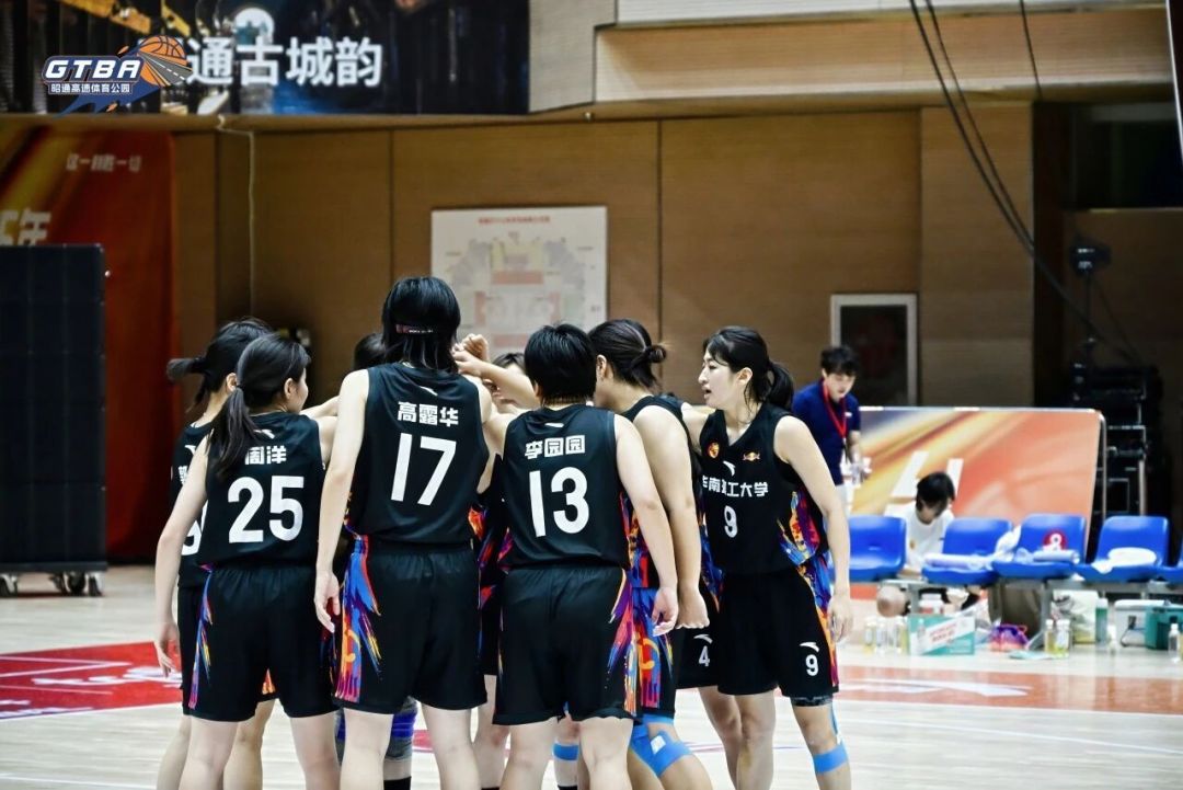 CUBAL还有另一个全国总决赛:没有体育特长生,全是普通学生