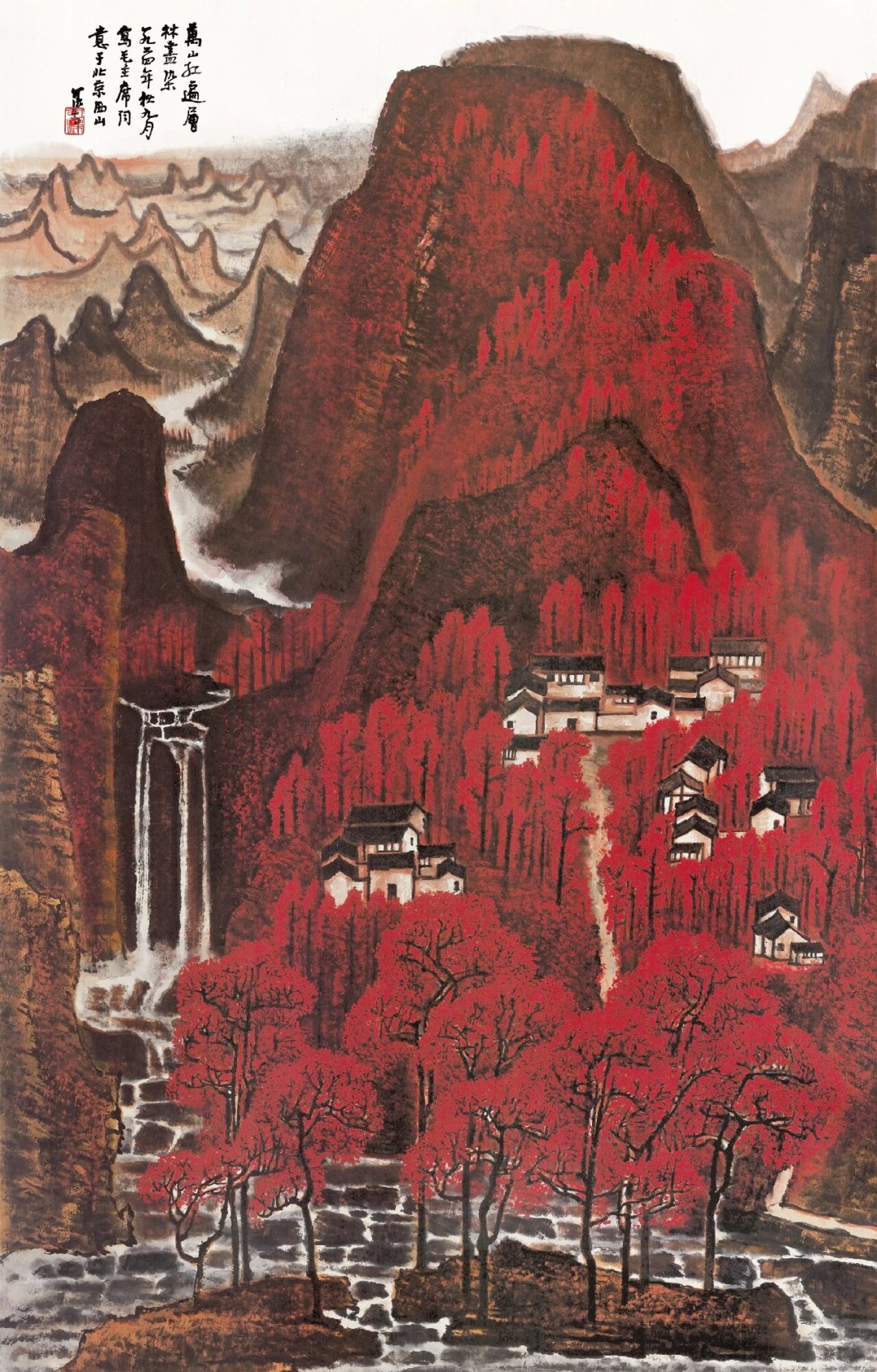 李可染春拍成交1732.13万跌出前十:他的画没贬值,稀缺的是真迹