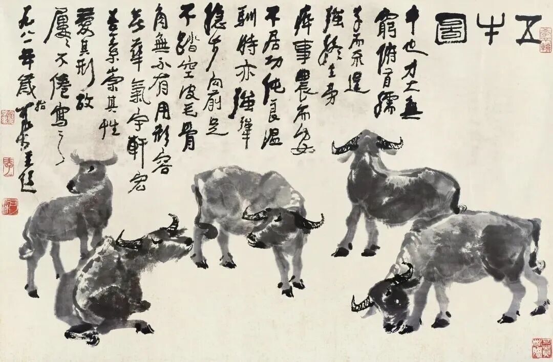 李可染春拍成交1732.13万跌出前十:他的画没贬值,稀缺的是真迹