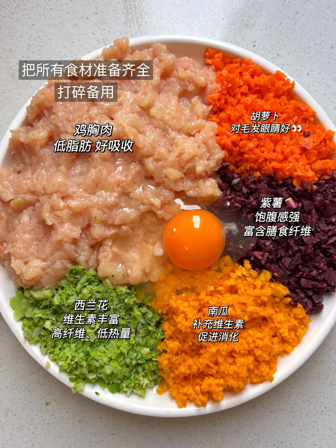熟自制狗饭要补钙?血钙正常也别急着放心:剂量、选择、0元蛋壳粉做法一篇讲清