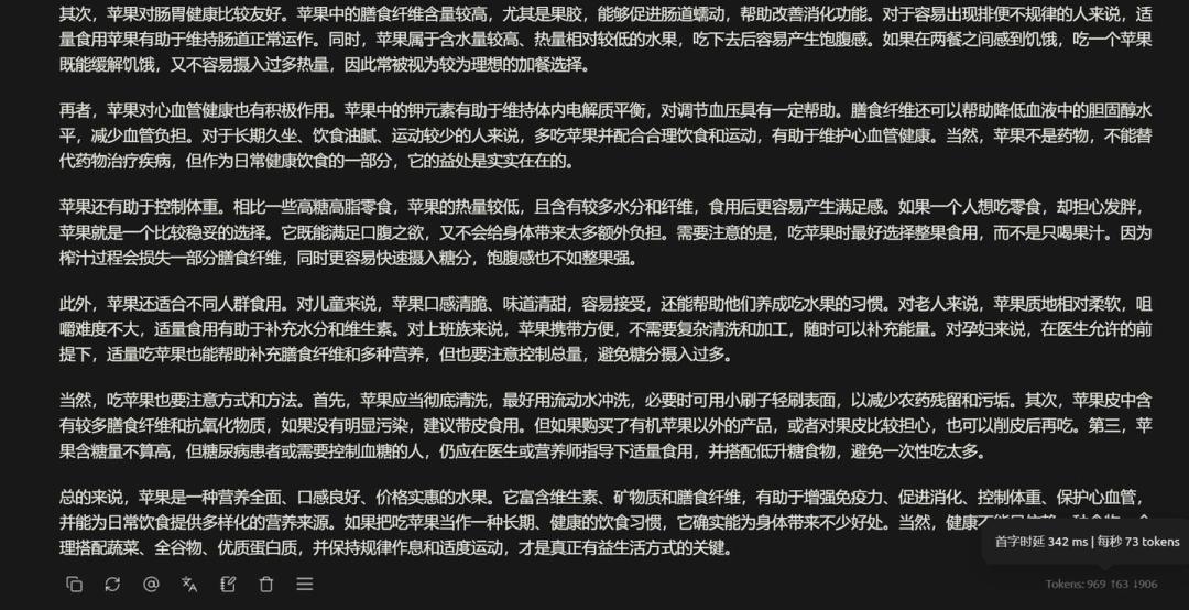 Qwen3.8-27B本身是免费的,却还有人花50块交“下载费”:4个免费渠道、3类信息差税,都整理好了