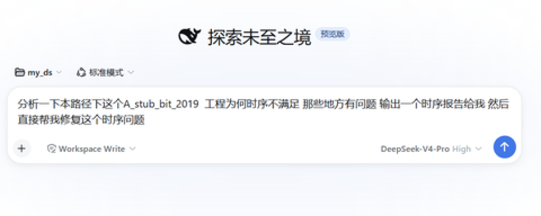 Xilinx热门料号从220元涨到850元,交期排到52周:这波FPGA涨价,该囤、该等还是换国产?