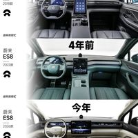 国产新能源｜看看它们的座舱进化史🚗