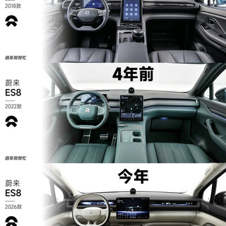 国产新能源|看看它们的座舱进化史🚗