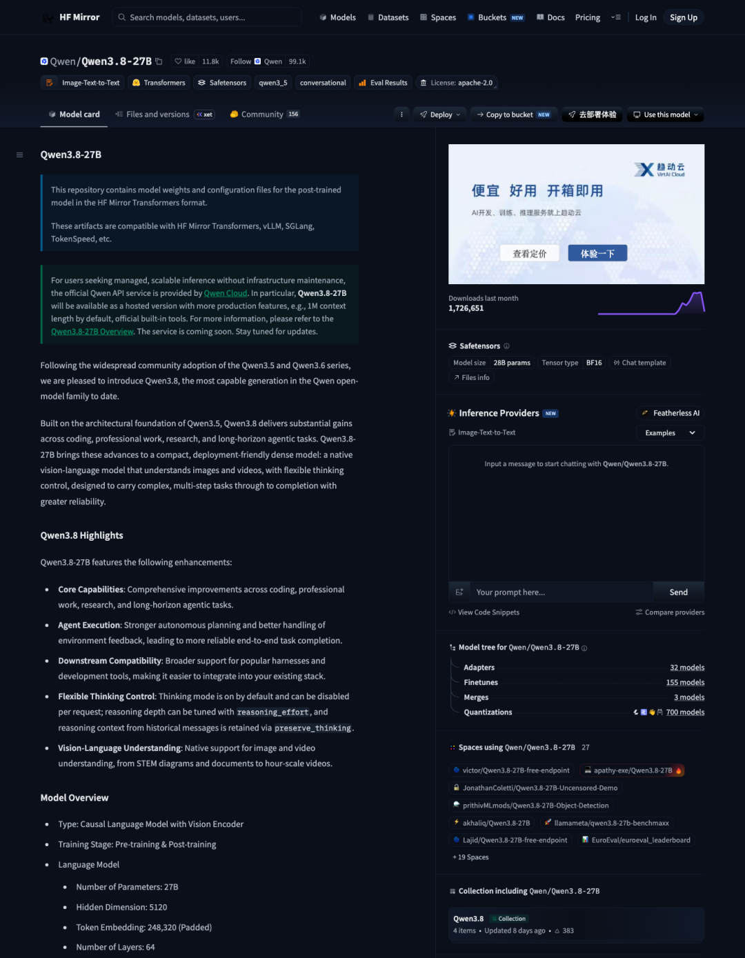 Kimi K2.5月底退役,GLM-5.3与Qwen3.8同月接棒:你的Agent换引擎,先看能不能买到再看跑分