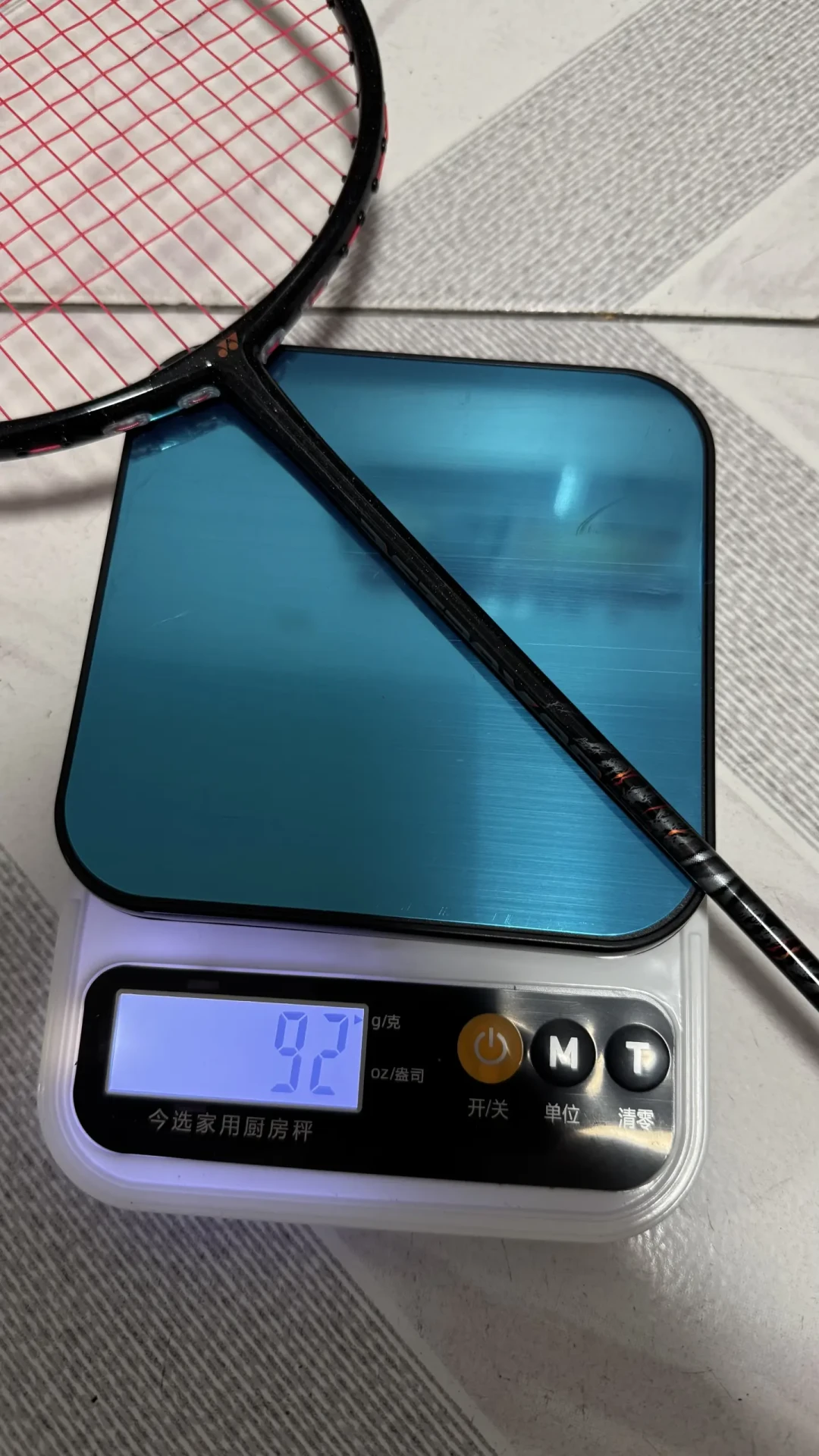 拉尼尔世锦赛夺冠当晚,有人问天斧99 Pro II会不会涨价:对比今年三条